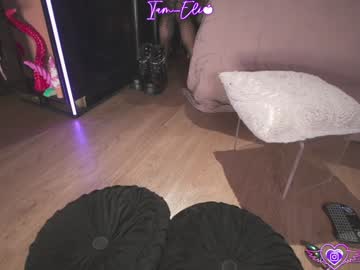 iam_eli's chat room