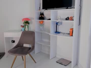 akime_girl's chat room