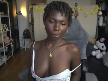 conymegan's chat room