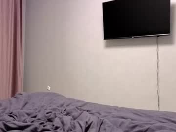 marikorin's chat room