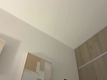 emyii's chat room