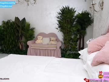 caylin's chat room