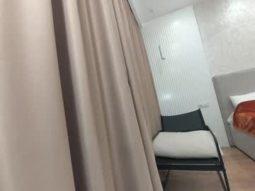 ehotlovea's chat room