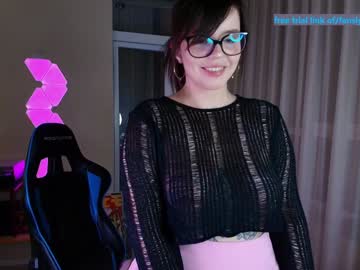 aavee's chat room