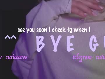 cutieeeeva's chat room