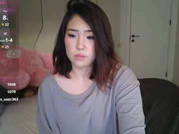 ki_mi's chat room