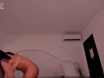 emilylittle's chat room