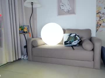 baeasian's chat room