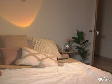 germaine_jones's chat room
