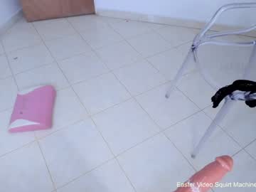 sabrina_geek's chat room