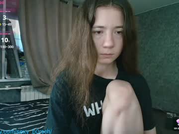 sexy_b0rsch's chat room