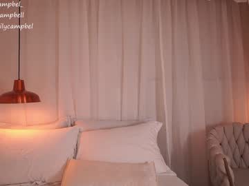 emiilycampbell's chat room