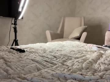 endlessmia's chat room