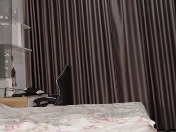 swanprincess's chat room