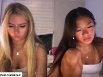 lolkylie's chat room