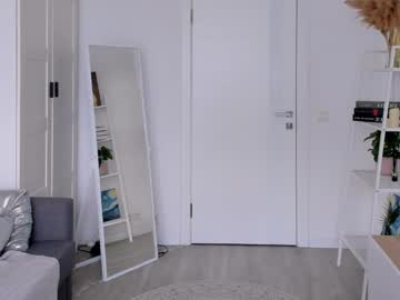 elannand's chat room