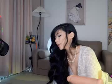 baeasian's chat room