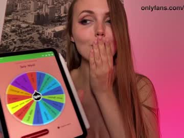 sia_siberia's chat room