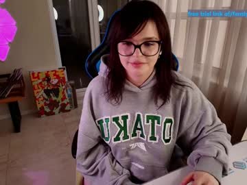 aavee's chat room