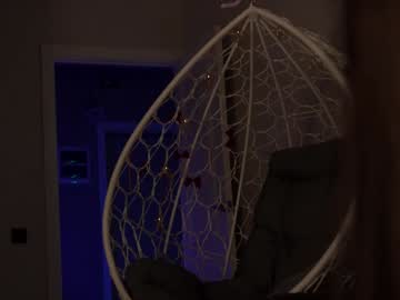 emilybatee's chat room