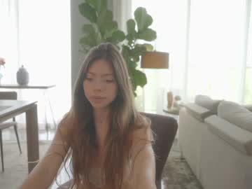 emma_lu1's chat room