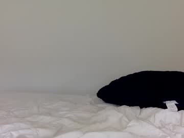 susannahxx's chat room