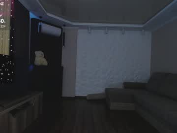 kerelai's chat room