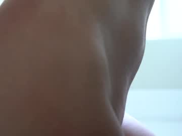 artoftease's chat room