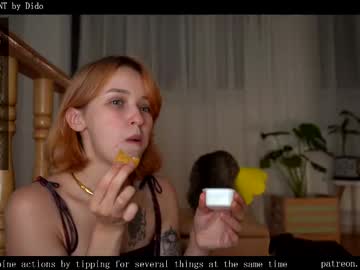ms_dira's chat room