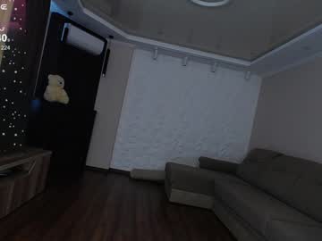 kerelai's chat room