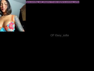 soy_sofia's chat room