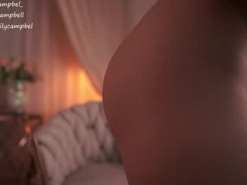 emiilycampbell's chat room