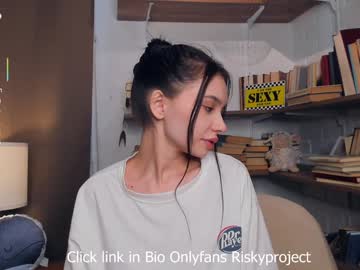riskyproject's chat room