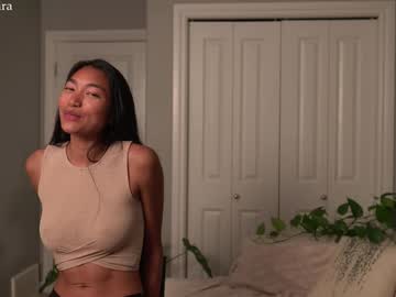 littlemiss_kira's chat room
