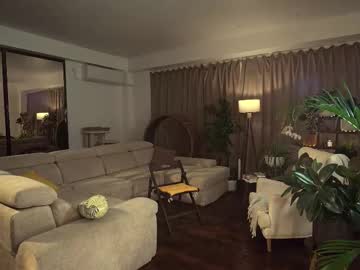 heybanan's chat room