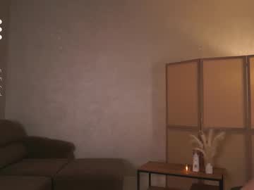 mist_mia's chat room