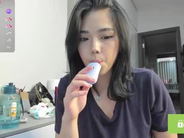 phantom_wave's chat room