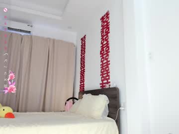 sia_woori's chat room