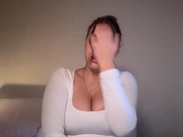 sieena's chat room