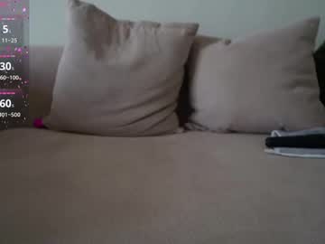 aya__hitakayama's chat room