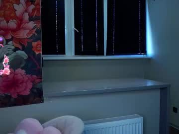 merciabawden's chat room