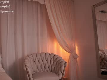 emiilycampbell's chat room