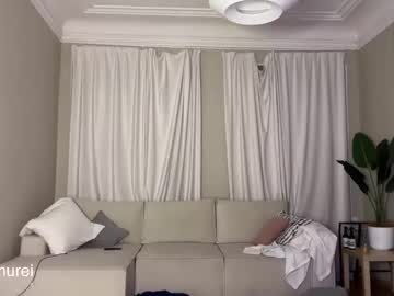 delorathecookie's chat room