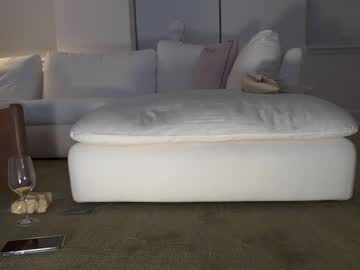 princessandthepea_'s chat room