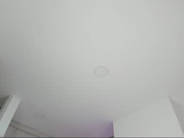 _lasuescun's chat room