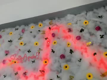 babyaylin's chat room