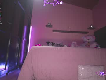 iam_eli's chat room