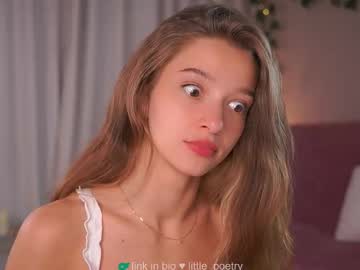 little_poetry's chat room