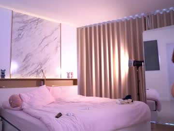 cute__foxy's chat room