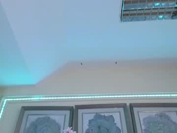 ginger_pie's chat room